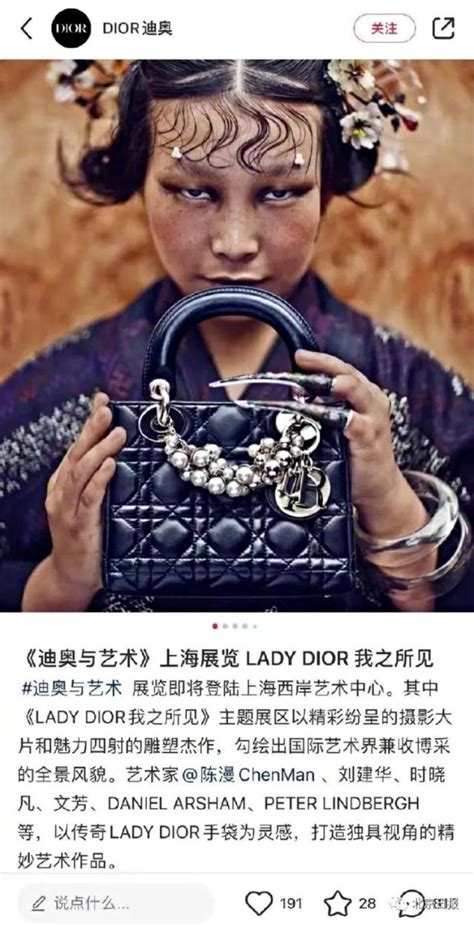 dior boycott 2021|Dior china scandal.